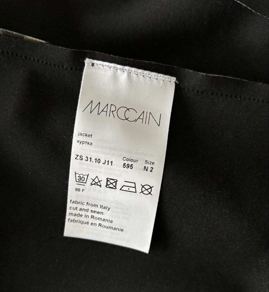 Marc Cain Giacche: Marc Cain Jacke, Oliv, Gr. N2 – Nuovo (secondo la descrizione) da Illnau venduto da TeddyBean 2