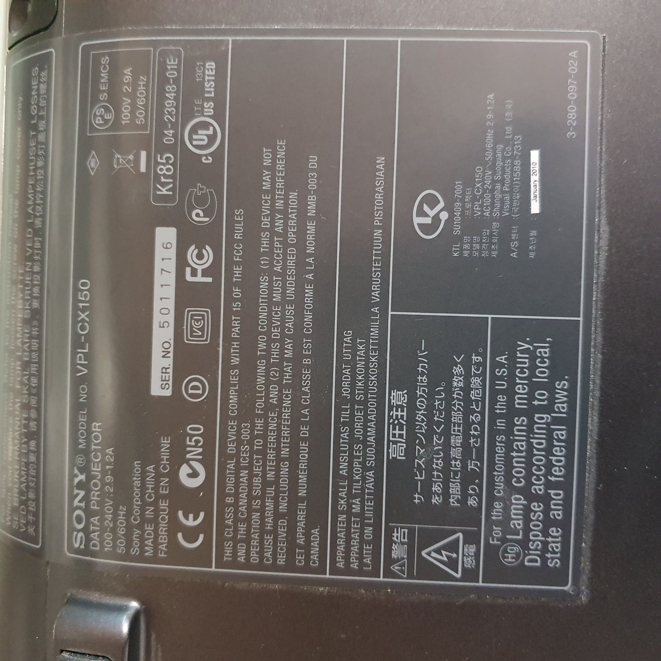 Sony Proiettori: Sony Beamer – Usato da Giswil venduto da J-G-B 3