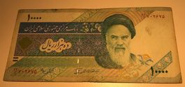 Iran 10‘000 Rials