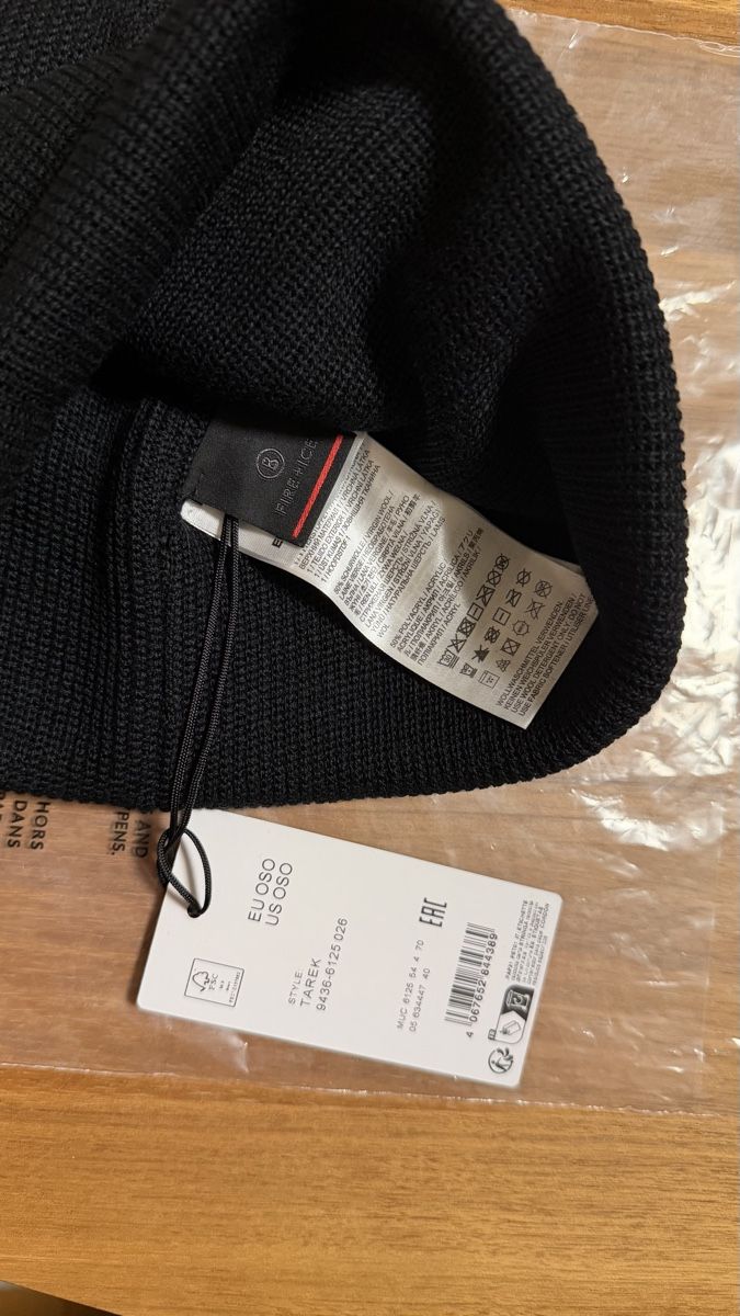 Bogner Sonstige Kleidung & Accessoires: Bogner Fire-Ice – Neu und originalverpackt aus Urdorf von jus1991 1