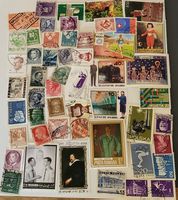 50 verschiedene briefmarken ganze welt