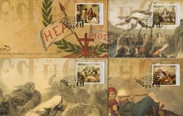 Griechenland FDC's 2021 - Griechischer Unabhängigkeitskrieg
