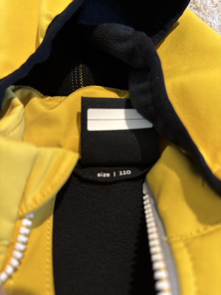 Vestes: Reima Softdhell Jacke – D'occasion à Basel par nl5_6bbx 1