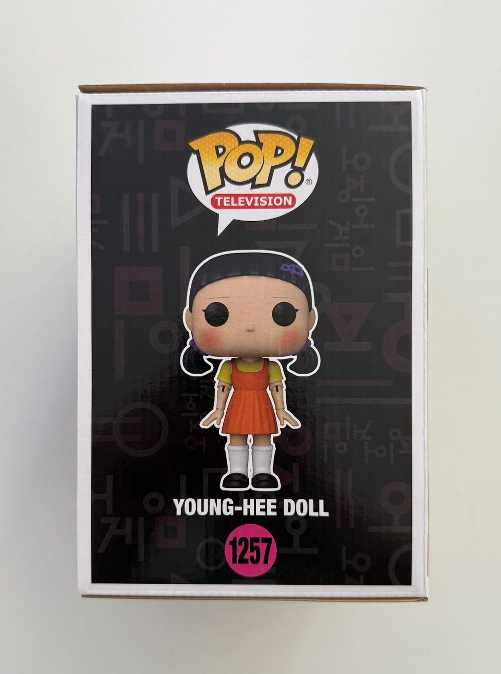 Funko Statuette: Funko Pop! Squid Game - Young-Hee Doll – Nuovo e nell'imballaggio originale da Moudon venduto da LeCollectionneur 4
