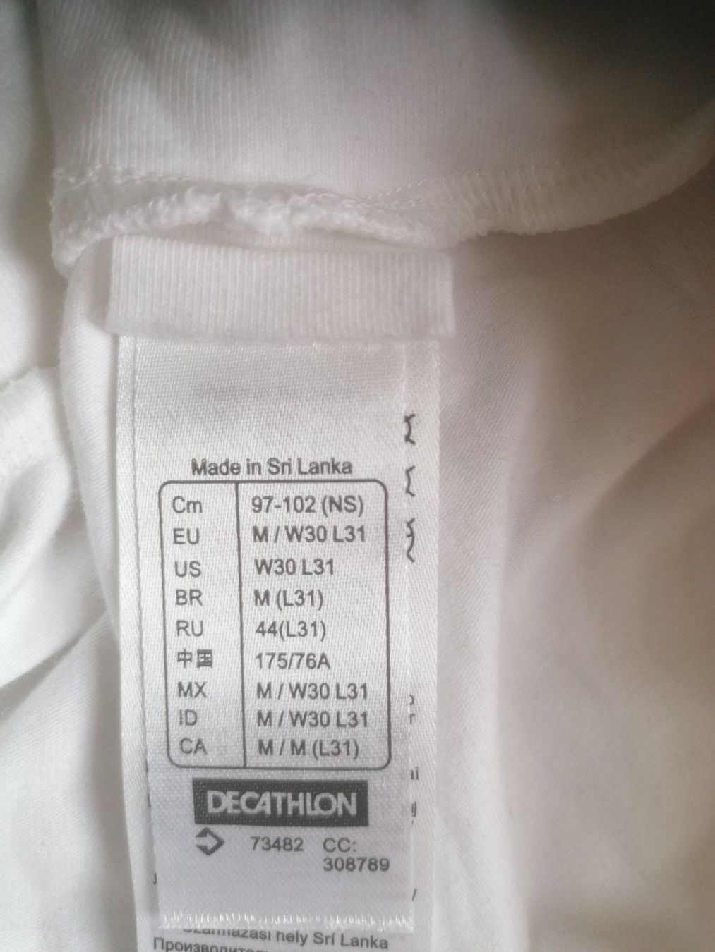 Hosen: Weisse Jogahose von Loose M – Neu (gemäss Beschreibung) aus Wallisellen von Muggeli1970 3