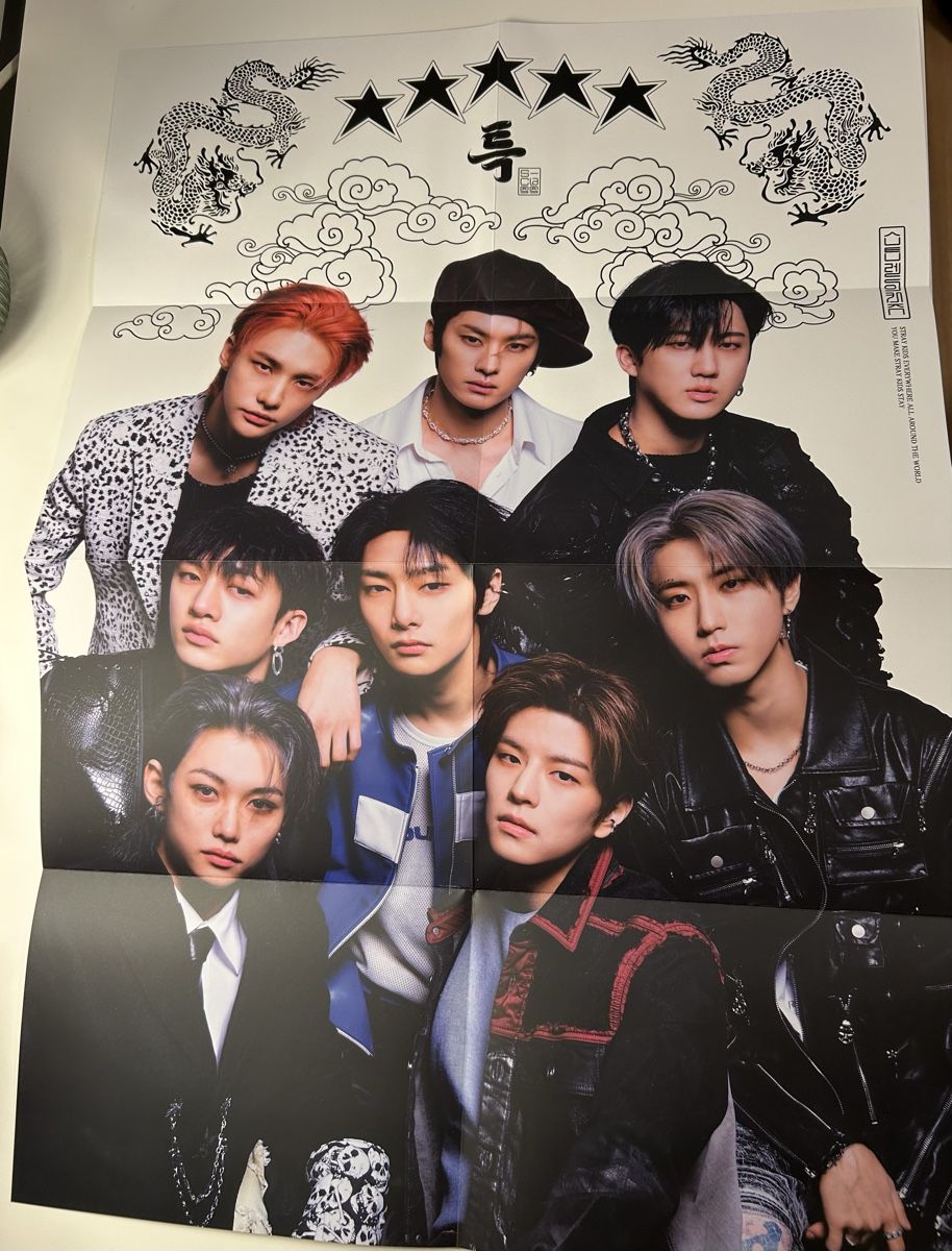 Alben: Stray Kids 5-Star Album Version B – Neu (gemäss Beschreibung) aus Rupperswil von van_tyy6 4
