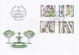 Lot Pro Patria FDC 2000 2001 2002 2005