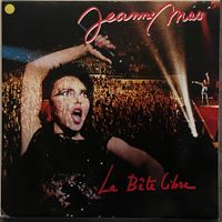 JEANNE MAS - LA BÊTE LIBRE