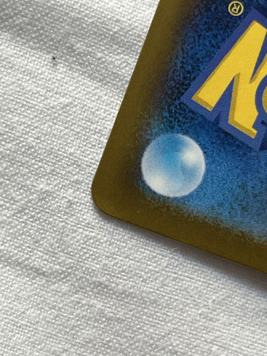 Pokémon Carte collezionabili: Mega Charizard X Ex#116 Jpn Mega Ultra rare – Nuovo (secondo la descrizione) da Avry-devant-Pont venduto da Tig08 5