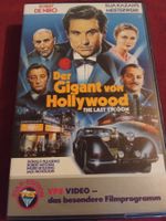 Der Gigant von Hollywood - The last Tycoon (USA 1976) VHS