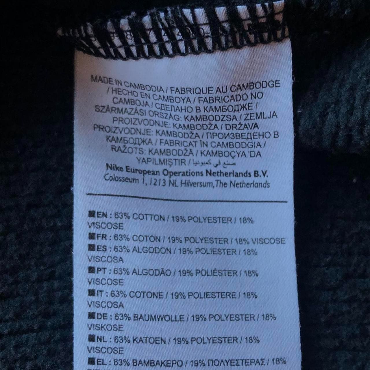 Nike Pullover & Sweatshirts: Pull Nike Black Men M – Gebraucht aus Genève von ang_7j7j 5