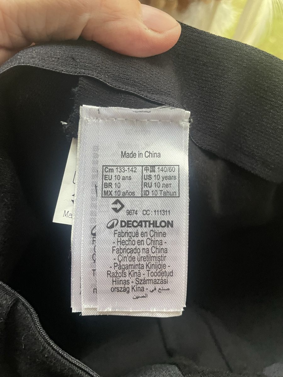 Decathlon Hosen: Reithose Decathlon 125-133 – Gebraucht aus Subingen von arwen80 1