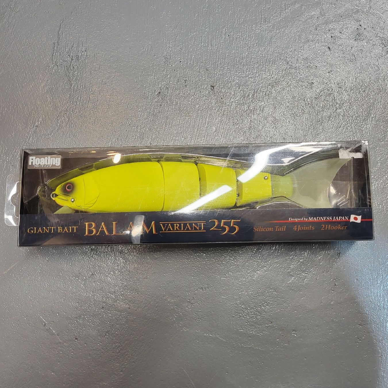 Köder: leurre balam variant 255 – Neu und originalverpackt aus Lentigny von Davide599 1