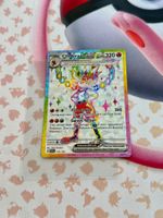 Pokémon / Cinderace ex / SCR 157 / Ultra Rare / NM / EG