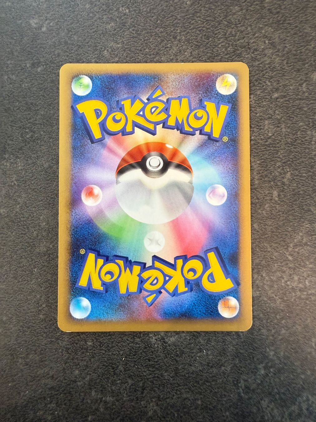 Pokémon Sammelbilder & Trading cards: Pokémon - Deoxys Lv.50 - DPBP446 - DP5 - JP – Gebraucht aus Arzo von Pokeversum 1