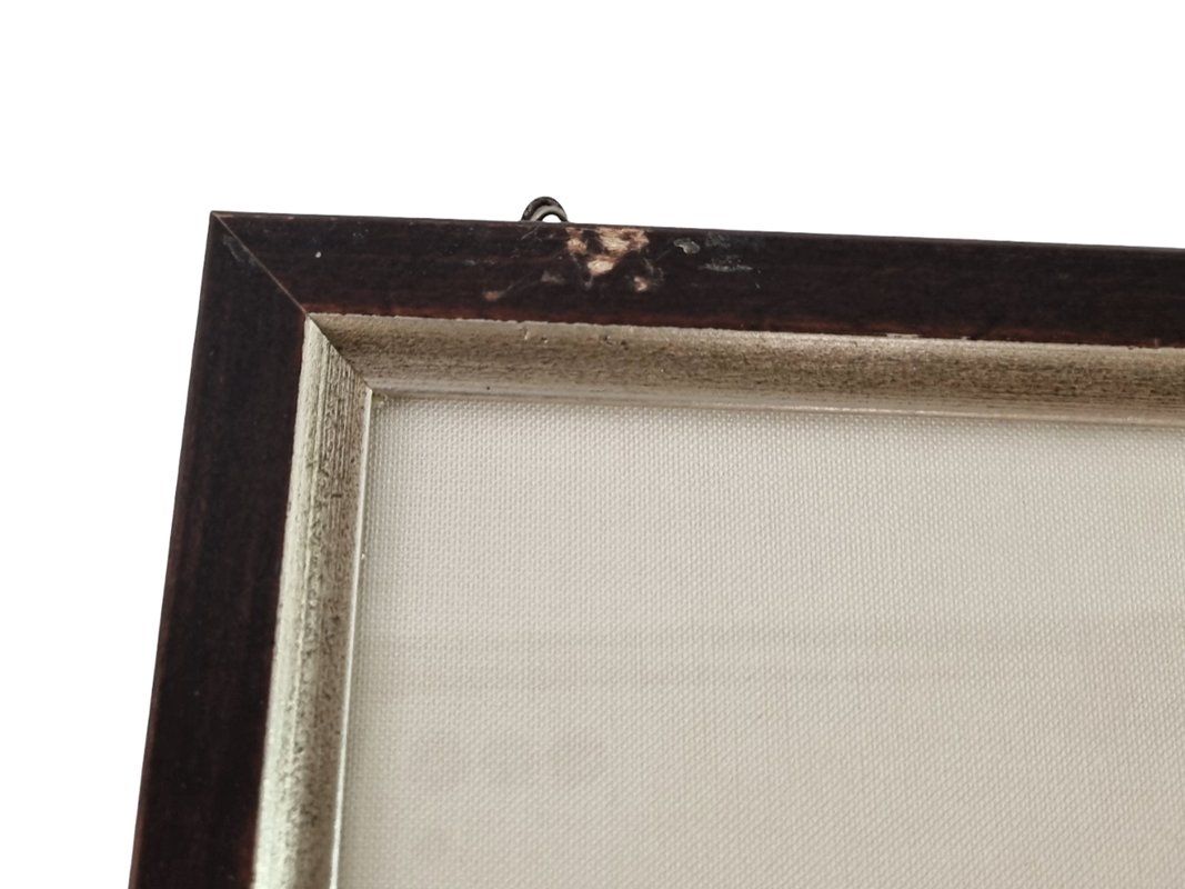 Foto & Immagini: Sumatra Stoffbild 18.Jh. "Schiffe" – Usato da Wangen b. Olten venduto da Restwert_Wangen 6
