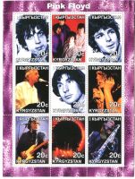 Block "Pink Floyd". Kirgisistan.