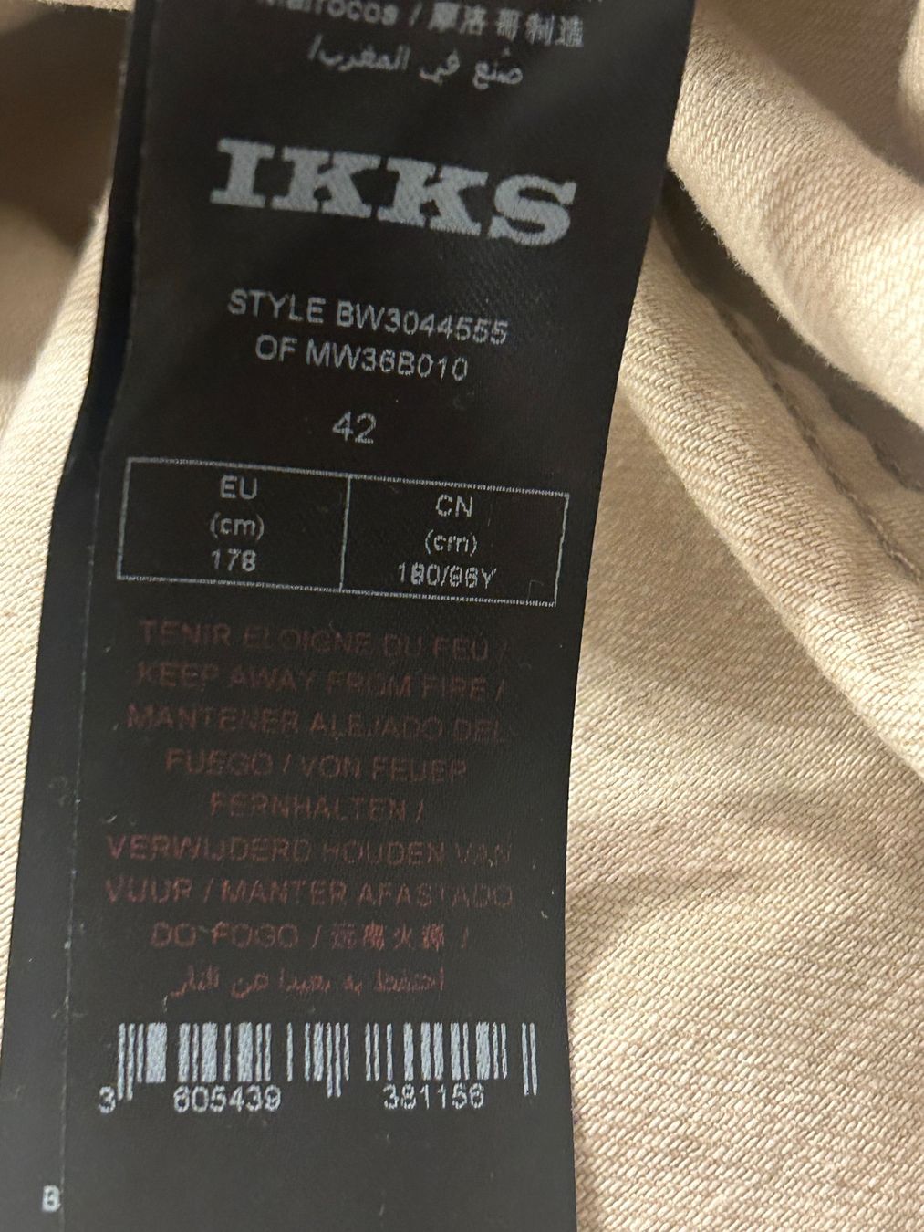 Kleider: IKKS robe kaki – Gebraucht aus Val-d'Illiez von Dombou 1
