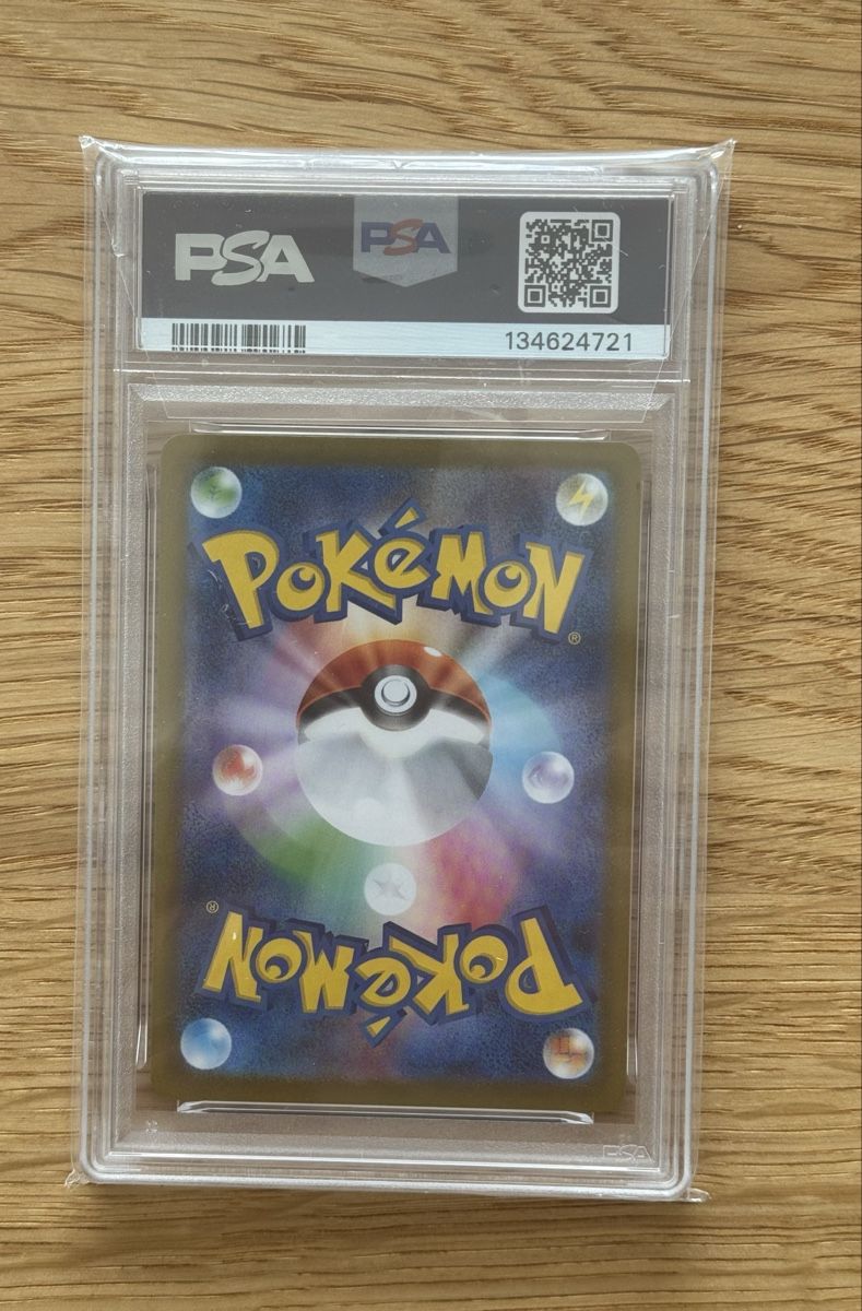 Pokémon Carte collezionabili: Pokémon - Mega Charizard X ex JP PSA 10 – Nuovo e nell'imballaggio originale da Muttenz venduto da Pokefabi_7 1