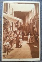 AK Ägypten, Bazar, 1914