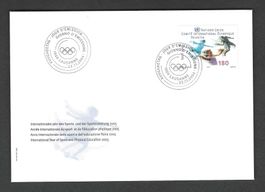 FDC Einzelmarke  2004