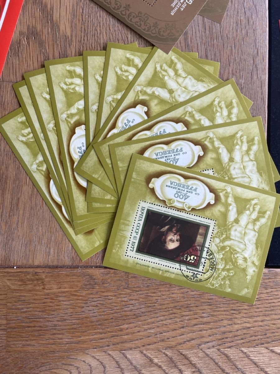 Alle Briefmarken: Sowjetunion Blöcke je 10 mal – Gebraucht aus Roggwil TG von Lph_m9nm 2