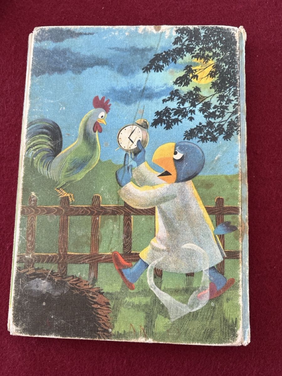 Bücher: Wie Globi Bauer wurde 1979 – Gebraucht aus Embrach von mays 2