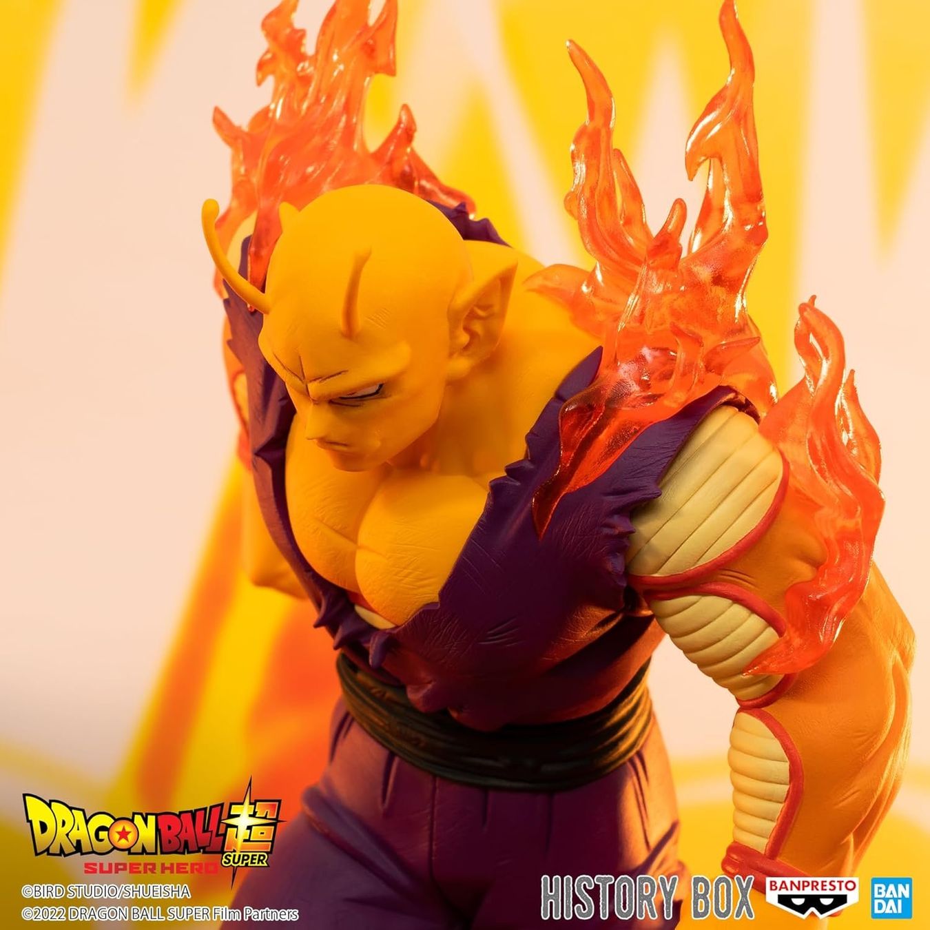 Bandai Statuette: DRAGON BALL - History Box - Piccolo - Vol.7  14cm – Nuovo e nell'imballaggio originale da St-Imier venduto da ATTAKSHOP 8