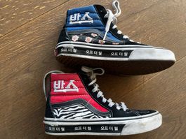 Sneakers montantes Vans taille 36