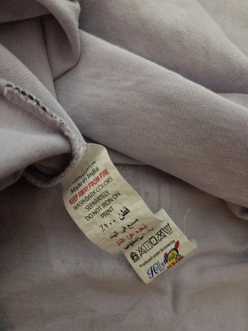T-Shirts: Stranger Things T-Shirt – Gebraucht aus Dübendorf von and_8cxr 3
