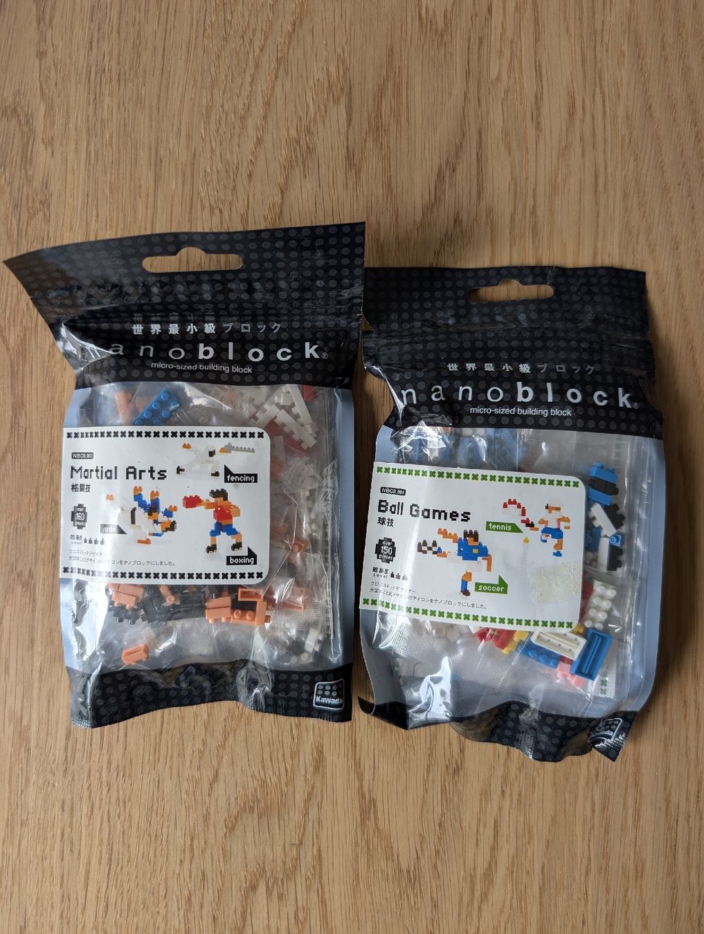 Nanoblock Jeux de construction: Nanoblock – Neuf avec emballage d'origine à Biel/Bienne par DrKeke
