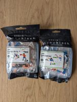 Nanoblock