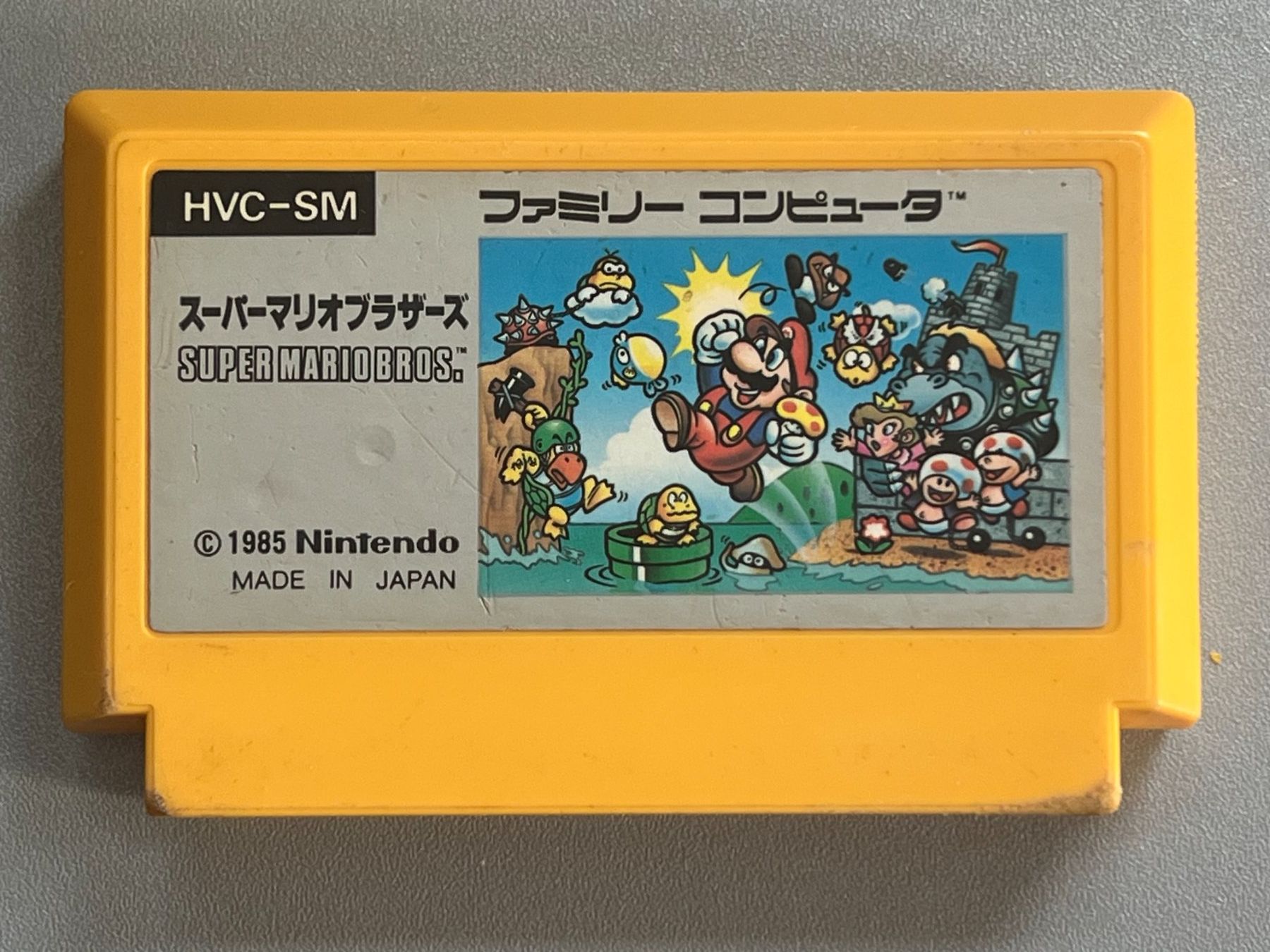 Nintendo Giochi: Super Mario Bros - NES Famicom Game – Usato da Rivera venduto da poweradem05