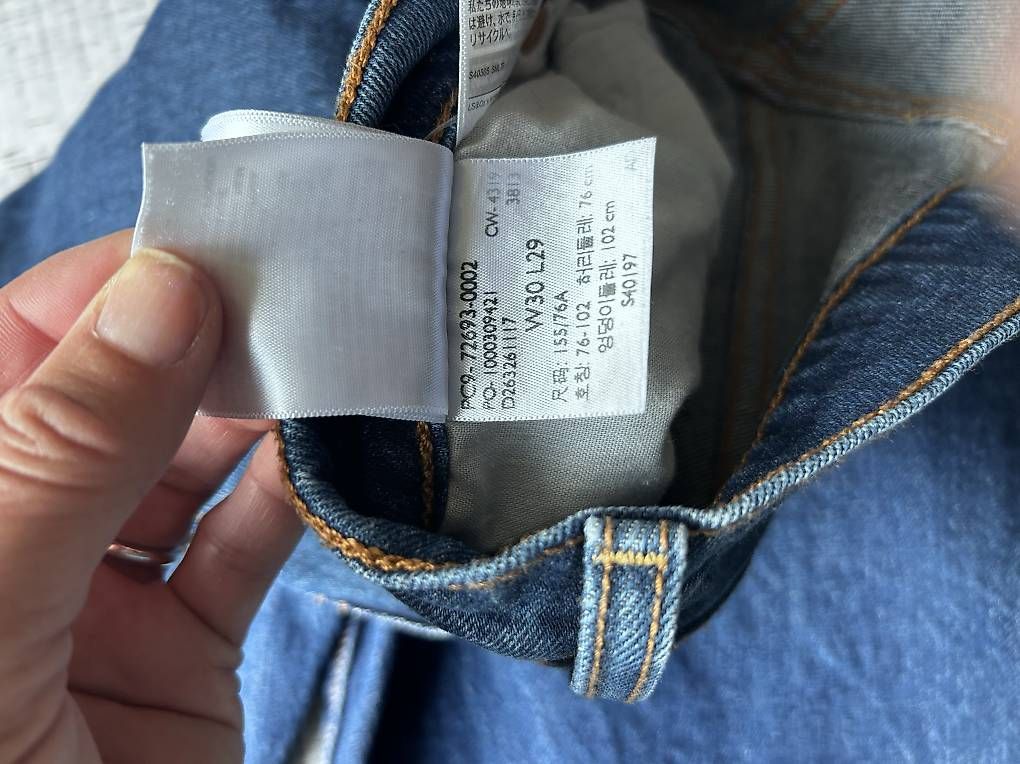 Jeans: levis ribcage gr. 30/29 – Nuovo e nell'imballaggio originale da flims dorf venduto da schmetterling61281 4