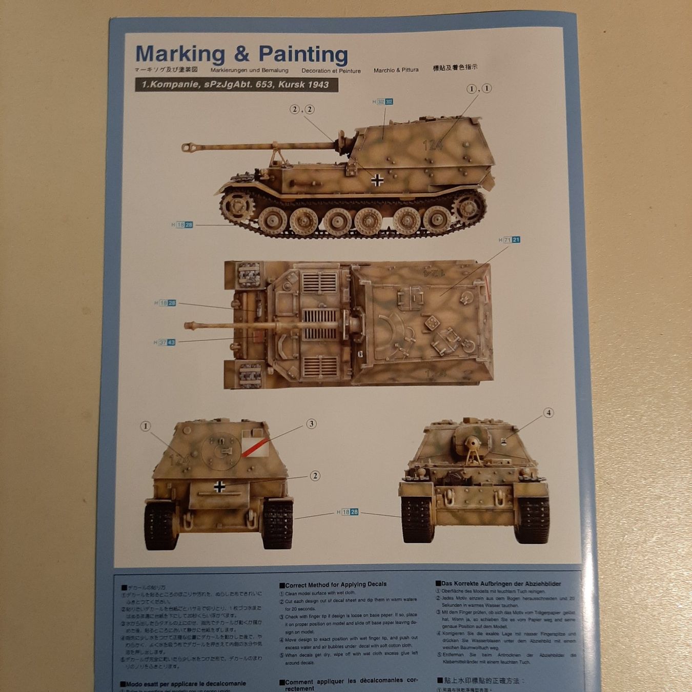 Modellbausätze & Standmodelle: 779 ... Sd.Kfz. 184 Ferdinand ... Dragon 7202 – Neu (gemäss Beschreibung) aus Bonstetten von Benibanny59 1