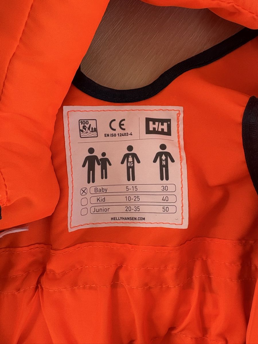 Helly Hansen Gilets de sauvetage: Helly Hansen Baby Safe 5-15 kg – Neuf (Voir description) à Susten par ZS.Handwerk 1