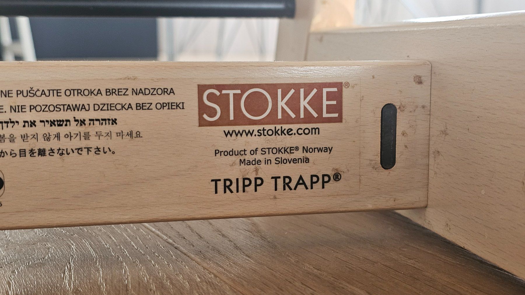 Stokke Seggioloni: Stokke Tripp Trapp mit Zubehör – Usato da Richterswil venduto da jenssejersen 1