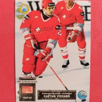 Gaëtan Voisard - Schweiz Nati - Card - 1996/97