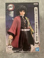 Banpresto Demon Slayer - Giyu Tomioka (OVP, selten)