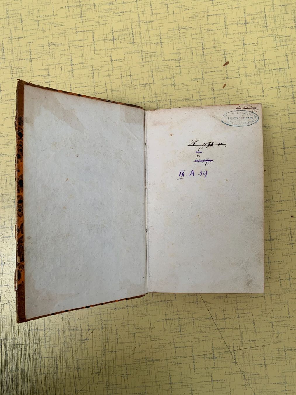 Libri: Johann von Müller's Schweizer Geschichte – Usato da Bazenheid venduto da ebarch 4