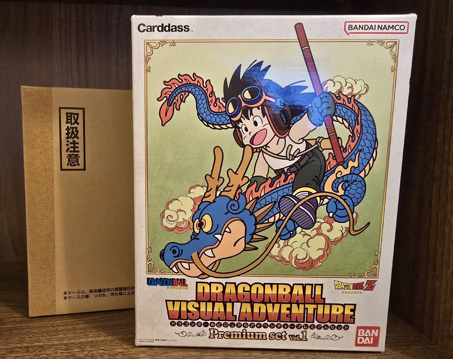 Bandai Cartes à collectionner: Dragon Ball Premium Set Vol.1  – Neuf avec emballage d'origine à Lausanne par Gent.1