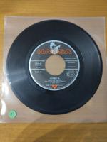 VINYL SINGLE 7" BONEY M. - RIVERS OF BABYLON