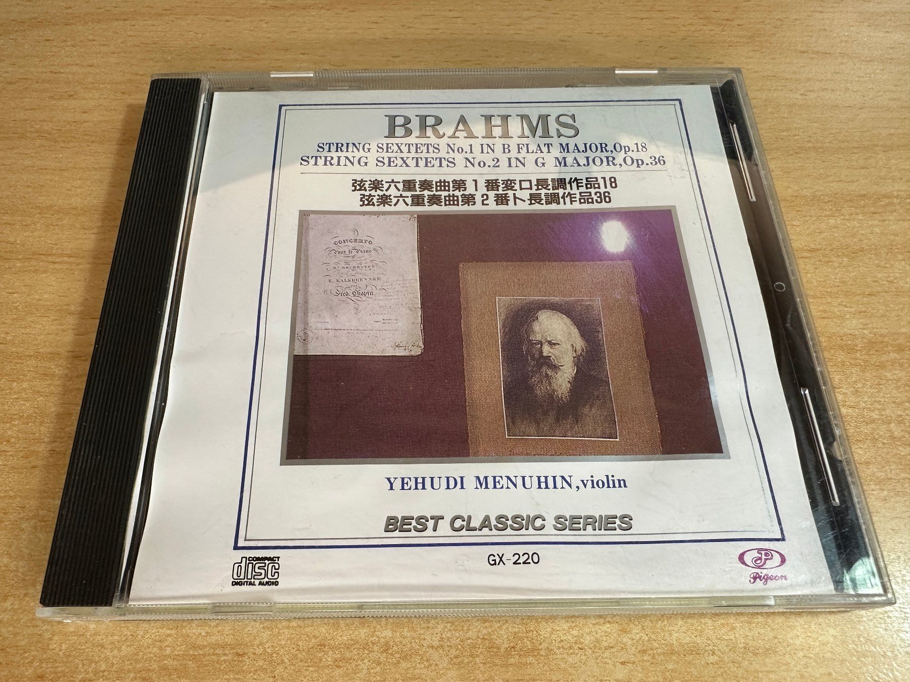 CD: G5 Brahms - Streichsextette Nr.1 B-dur Op.18 – Usato da Rikon im Tösstal venduto da Alpenmutz