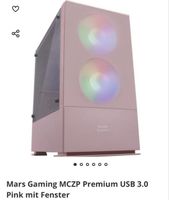 Mars Gaming MCZP, Premium-Kompakt-PC Box