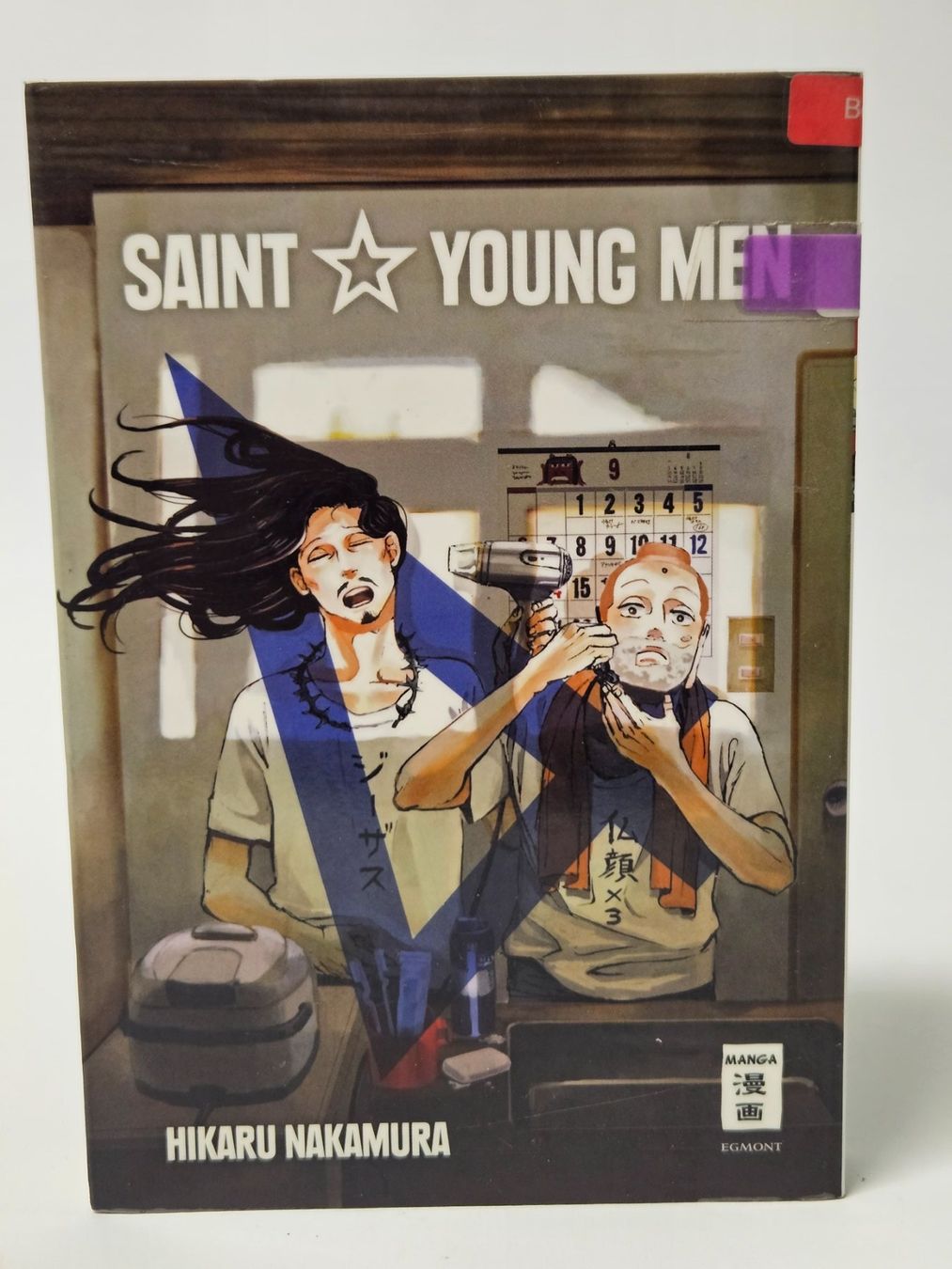 Comics: Saint Young Men 4 / Manga / #WT18 – Gebraucht aus Oberdorf BL von BaldenEagle