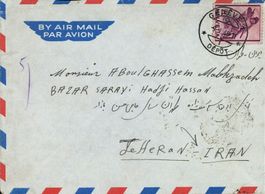 1948: Flugpost von Genf nach Teheran