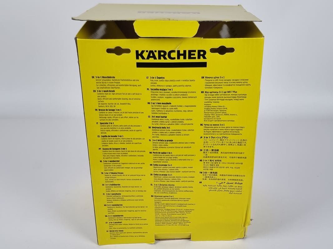 Kärcher Altro per la casa: Kärcher 3-in-1 Wash Brush – Usato da Urtenen-Schönbühl venduto da Restwert_Schoenbuehl 2