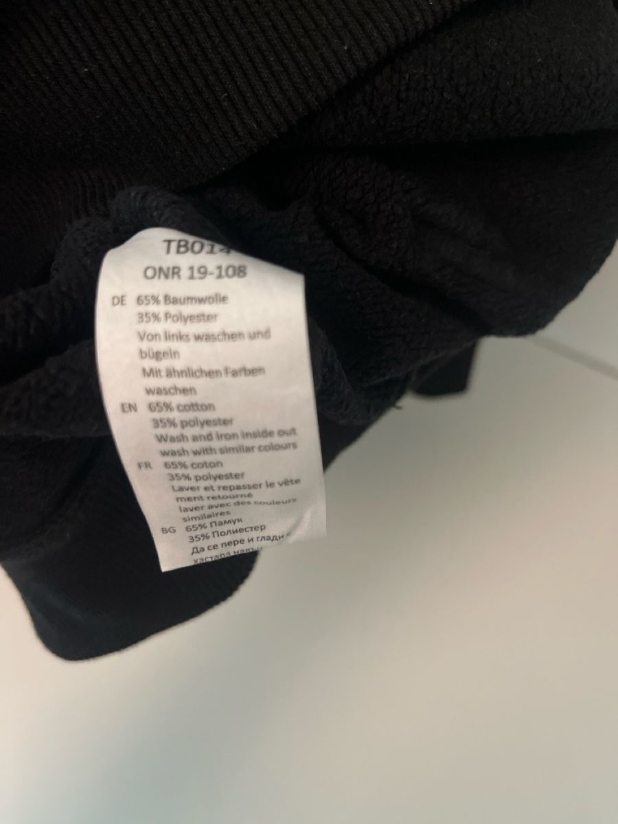 Pullover & Sweatshirts: Hoodie Urban Classics – Gebraucht aus Basel von solitop 2