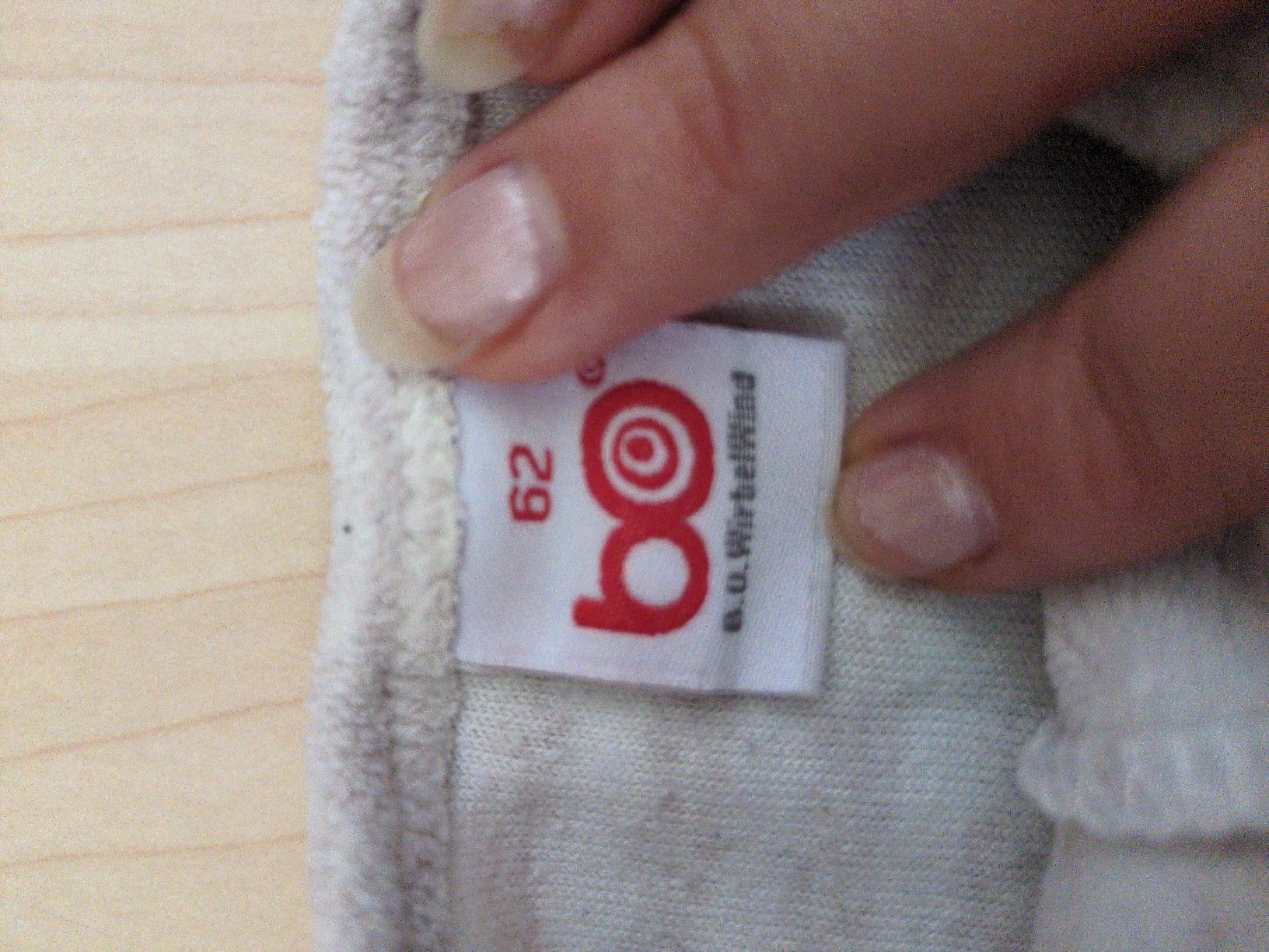 Pyjamas & Ähnliches: pyjama – Gebraucht aus Lengnau Ag von Mona_03 2