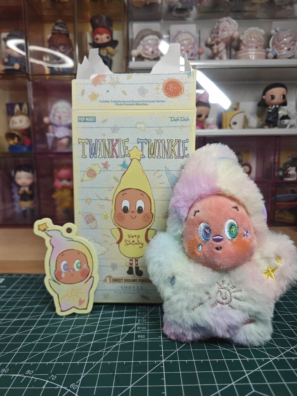 Pop Mart Statuette: POP Mart Twinkle Twinkle Afterglow Marshmallow – Nuovo (secondo la descrizione) da Horw venduto da aquarellmmm2024